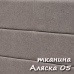 Ліжко "Дюна" з підйомним механізмом Мікс меблі Ліжко "Дюна" з підйомним механізмом Мікс меблі